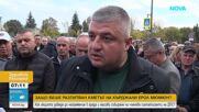 Проверките срещу кмета на Кърджали – какво се знае до този момент?