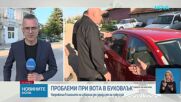 В Буковлък заплашиха да затворят секция заради езика