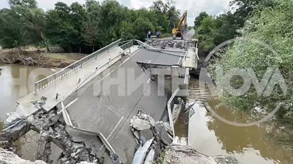Вижте кадри от събарянето на опасния мост между Царево и Ахтопол