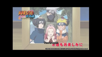 Naruto Shippuuden 262 [bg Sub] Високо Качество