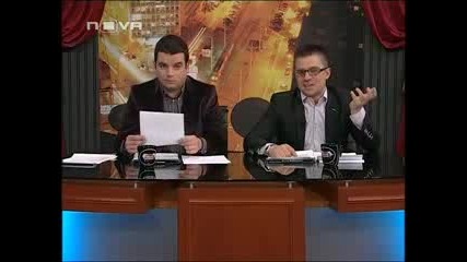 Шоуто на Иван и Андрей 04.02.2011 (част 1/2)