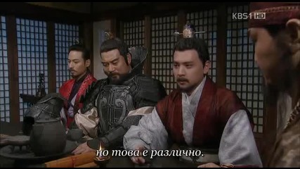 King Geunchogo Е34 2/3 (bg Sub)