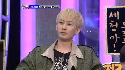 120424 Sbs (strong Heart) - Eunhyuk Sexy Dance!!!