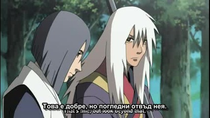 Naruto Shippuuden 64 Bg Sub Високо Качество