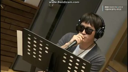 150520 Kim Sunggyu - Daydream ( feat. Tablo ) @ Tablo's Dreaming Radio