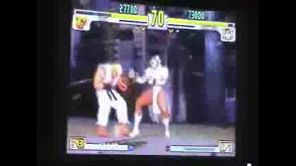 Street Fighter - Justin Vs Daigo