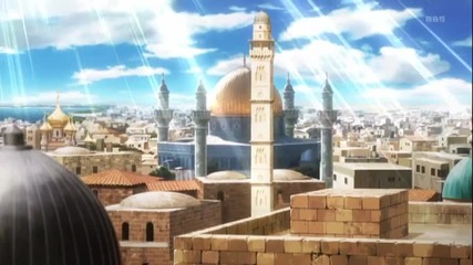 Magi Trailer