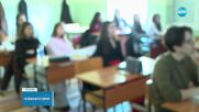 Седмокласниците се явиха на национално външно оценяване