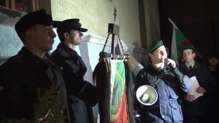 Луковмарш 2014 - пред дома на ген. Христо Луков