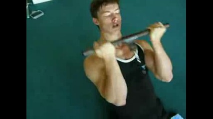 Човека Фитнес