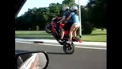 Лудаче на мотор