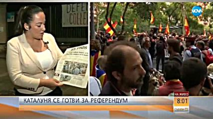 Каталуния се готви за референдумa за независимост