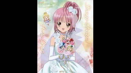 amu X ikuto love story 