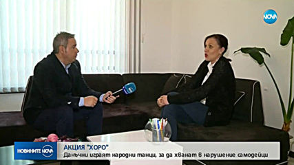 Новините на NOVA (08.03.2019 - централна)