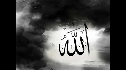 Asi styla Hz.muhammed (s.a.v) ask_2012