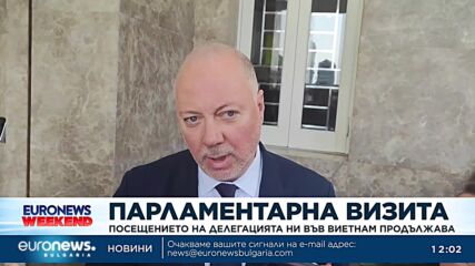 Росен Желязков пита защо депутатите не са били поканени на Богоявленския водосвет