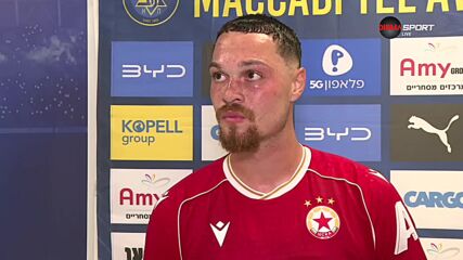 Жоел Цварц след Макаби Тел Авив - ЦСКА