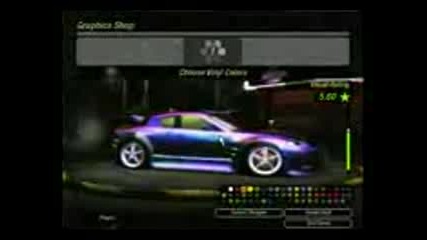 Need For Speed Underground 2 Tuning - Mazda Rx8