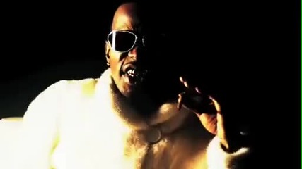 Juicy J & Project Pat - Break It Down