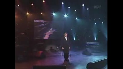 Bryn Terfel - Suo - Gan