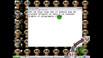 polezno i interesno