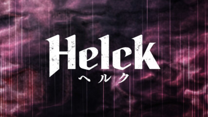 Helck / Хелк - 08 [ Bg Mtl Sub ]
