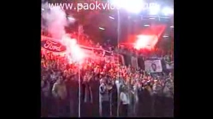 Paok