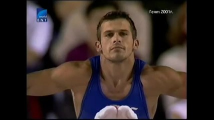 Йордан Йовчев става шампион за първи път, незабравим момент, 2001 година!