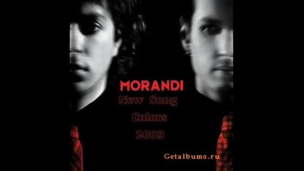 Morandi - Colors 2009