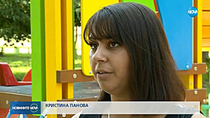 Инфекциозното отделение в Карлово тъне в мизерия