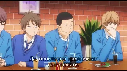 [easternspirit] Ore Monogatari! (2015) Е04