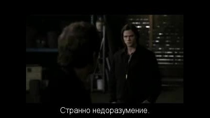 Supernatural season 6 episode 11