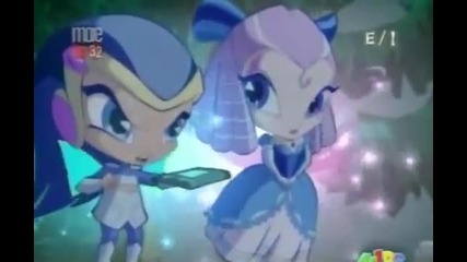 Winx Club - (уинкс) сезон 2 епизод 11