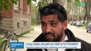 Задържаха двама общински съветници от Септември за купуване на гласове