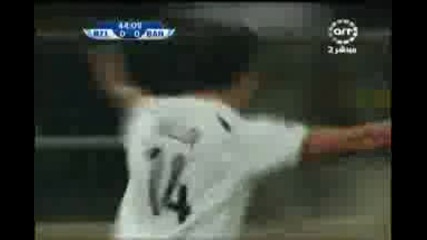 New Zealand 1 - 0 Bahrain (wc 2010 Play Offs) 14.11.09