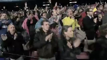 Благодарим ти, Абидал!