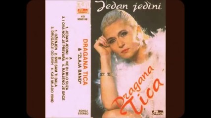 Dragana Vidosavljevic Tica - Plava ciganka