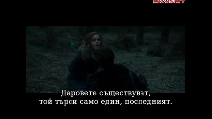 Хари Потър и даровете на смъртта Част 1 (2010) бг субтитри ( Високо Качество ) Част 7 Филм