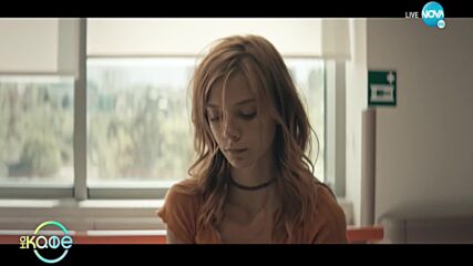 "На кафе" с Борислав Чучков и Елеонора Иванова (19.01.2023)