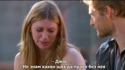 Любовница ( U. S ), Сезон 1, Епизод 13 - със субтитри - Финал на сезона