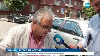 Новините на NOVA (29.06.2017 - следобедна)