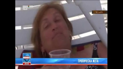52 градуса в Сандански!!! 