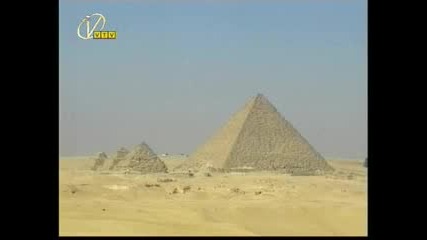 The Heops Pyramid - Хеопсовата Пирамида - Част 1
