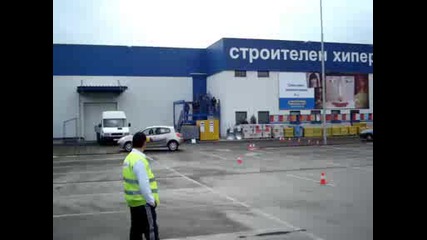 Рали 8 Март Бургас 2009