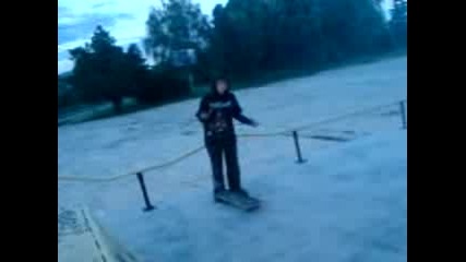 skate tapak