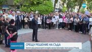 Пореден протест след катастрофата в Разград, при която загинаха трима мъже