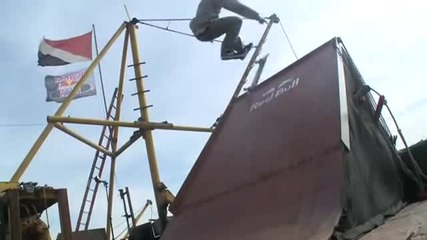 Skateboarding Extreem Redbull Acess