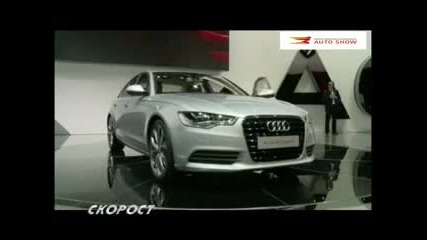 audi detroit 2011 