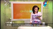 БДЖ с допълнителни вагони за празниците