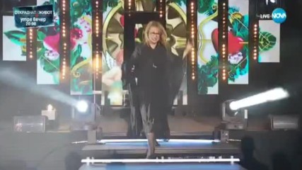 Обичаната Маргарита Хранова е финалният шестнадесети участник за вечерта
